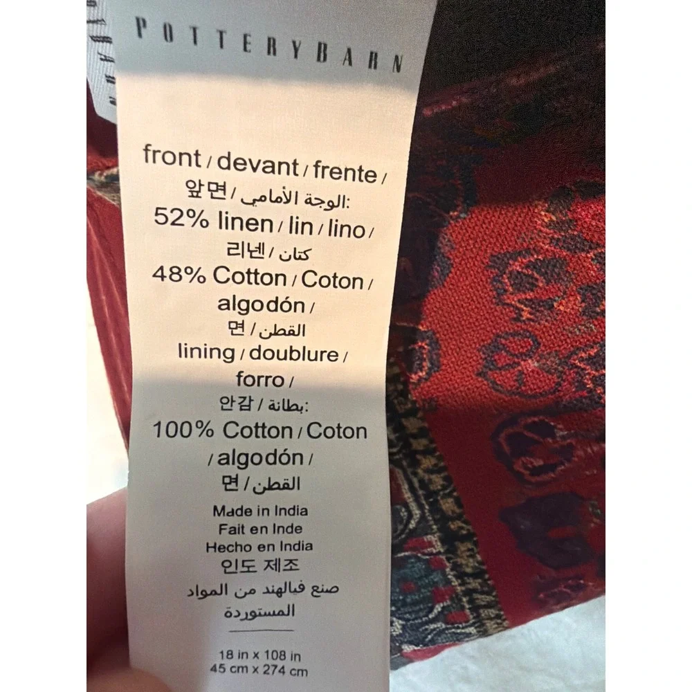 Pottery Barn Yalla Ikat Red Linen Cotton Table Runner 18x108 NWT 4073336